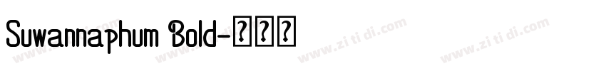 Suwannaphum Bold字体转换
